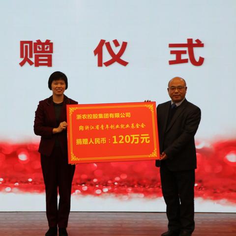 金华农村种植什么能致富