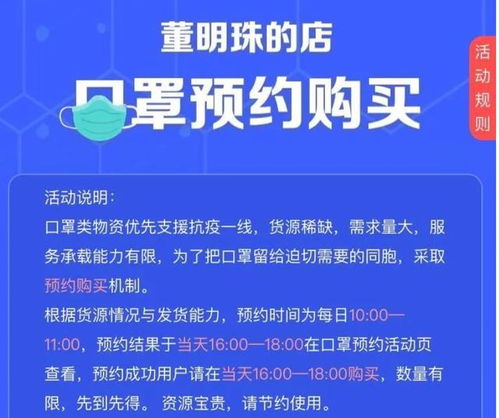 2019年开什么店能致富？看我一一解析！