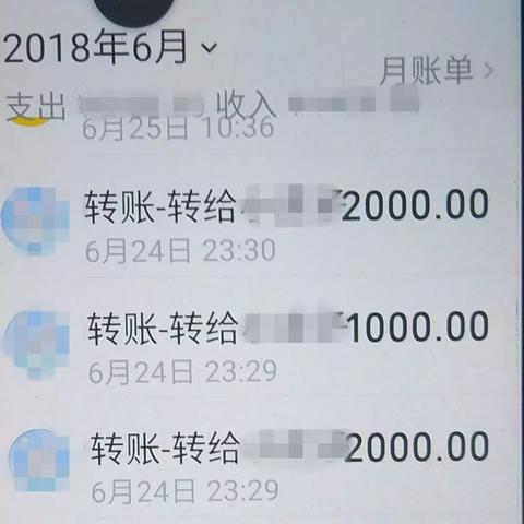 揭秘！不知道微信密码，如何查看他人微信聊天记录？
