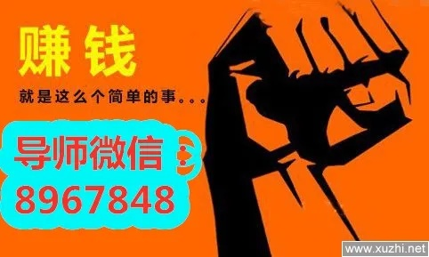手机副业做什么赚钱多呢？看这篇就够了！