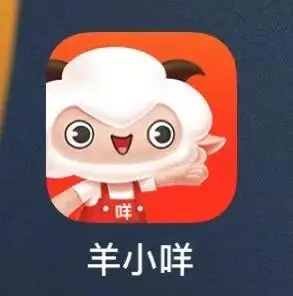 北京羊小咩享花卡，轻松取现，生活更便捷！