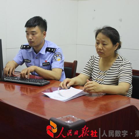 揭秘微信聊天记录盗取手段，风险与防范指南