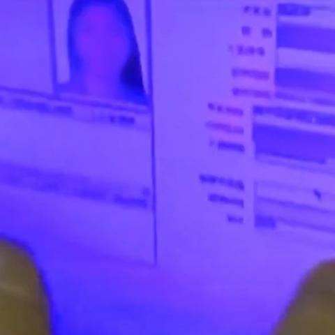 如何查老公开房记录？合法有效的方法与注意事项