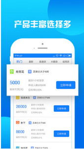 工行途牛分期乐套现攻略，轻松分期，畅游天下！
