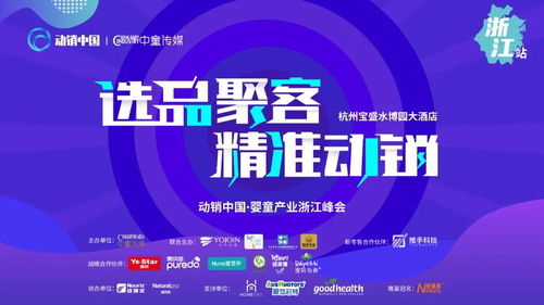 2018母婴品牌盘点，创新与挑战并存