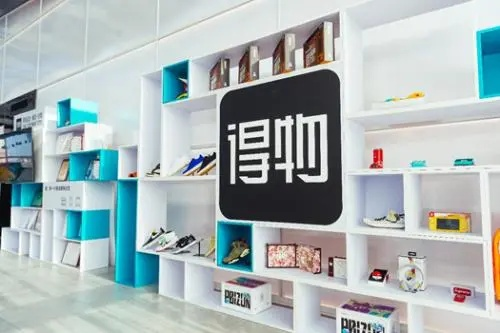 得物佳物分期额度提现商家如何关闭额度？全面指南与操作步骤