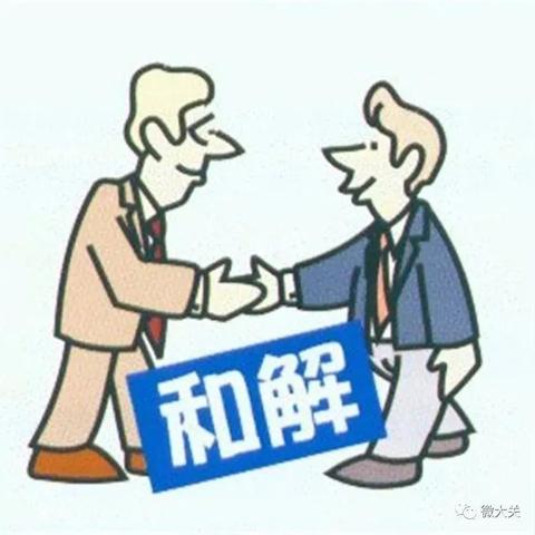 如何查微信以前聊天记录？轻松几步找回旧日对话