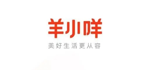 北京羊小咩享花卡，轻松兑现你的美好生活！