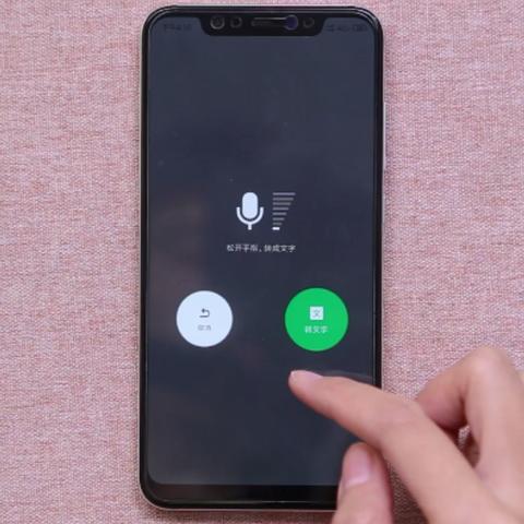 揭秘微信语音聊天记录删除后的查询方法，让你不再错过重要信息！