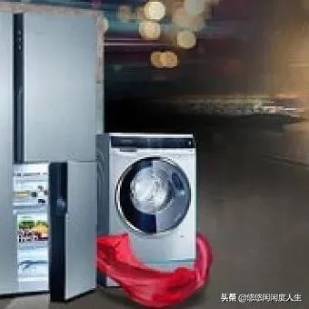 揭秘那些再有钱也不买的家电品牌