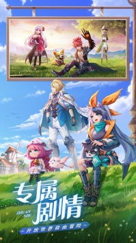 探索电脑花样车品牌的世界