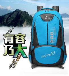 户外运动品牌犸凯奴，引领户外装备新潮流