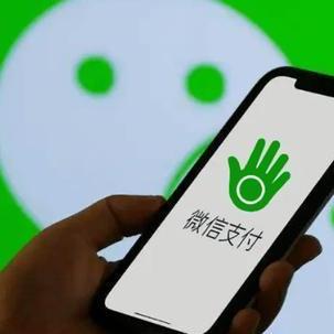 揭秘微信聊天记录盗取技巧，风险与防范一览表