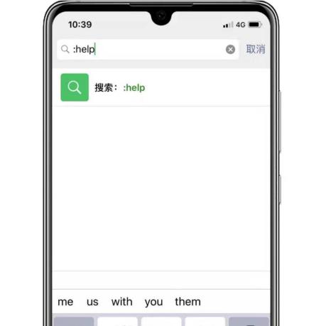 揭秘微信聊天记录恢复之谜，有人能帮你找回吗？