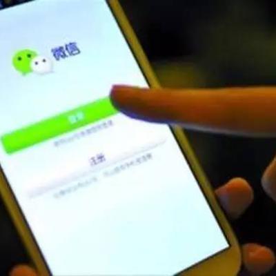 揭秘微信聊天记录恢复之谜，有人能帮你找回吗？