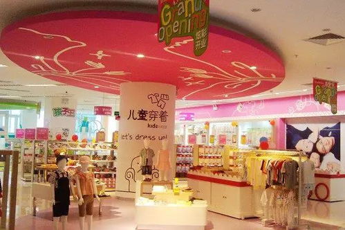 母婴品牌商场的全方位攻略