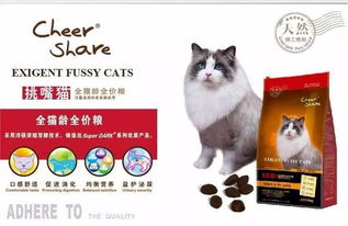 全球宠物医药品牌排行，你的爱宠健康守护者