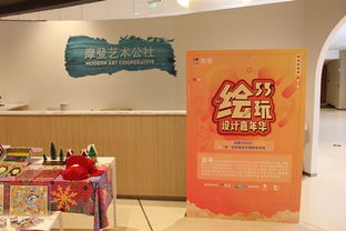 揭秘北京羊小咩便荔卡提现真实店，体验与案例分享