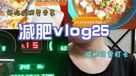 揭秘北京羊小咩便荔卡提现真实店，体验与案例分享