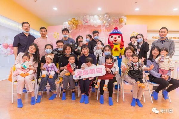 松岗母婴品牌，为宝宝和妈妈们打造的全方位关怀