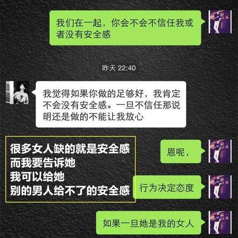 揭秘！如何查看老公删除的微信聊天记录，这些方法你一定要知道！