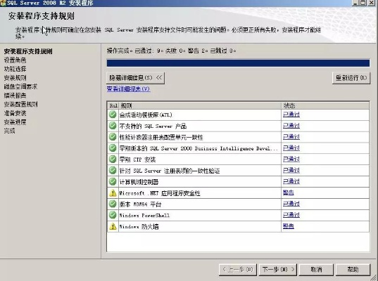 VMware虚拟化技术，轻松修改电脑品牌，提升企业IT管理效率