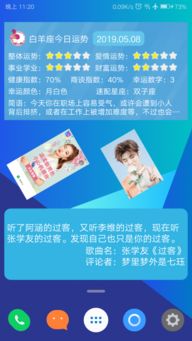 羊小咩便荔卡套出来怎么拿钱？揭秘便捷支付背后的操作指南