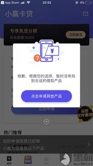 羊小咩便荔卡套出来怎么拿钱？揭秘便捷支付背后的操作指南
