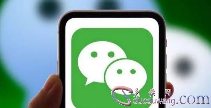 揭秘微信聊天记录消失之谜，如何查看对方已删除的聊天内容