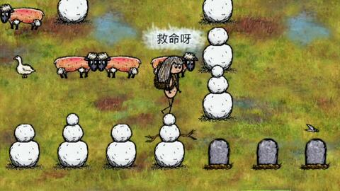 北京羊小咩便荔卡提现攻略，哪里提现最方便？