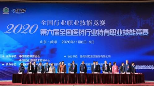 苏格兰160年医药品牌的辉煌与挑战