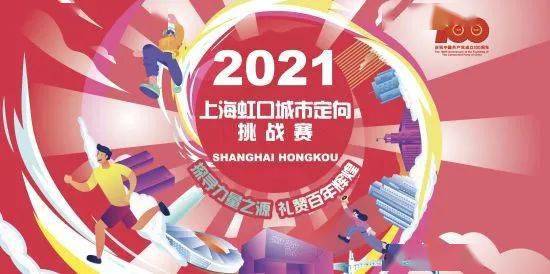 苏格兰160年医药品牌的辉煌与挑战