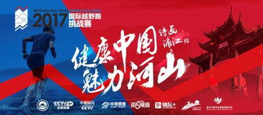 苏格兰160年医药品牌的辉煌与挑战