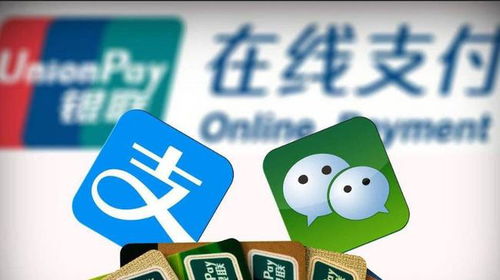 北京羊小咩便荔卡，轻松提现，让你的资金流转更便捷！