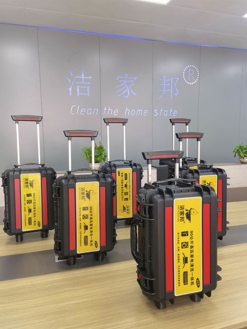 衢州专业家电清洗机品牌介绍