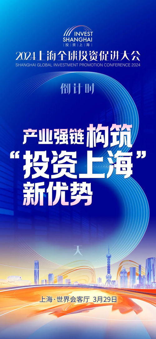 创业合伙人筛选条件详解，携手同行，共创未来