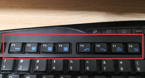 品牌电脑开机键盘，选择与维护指南