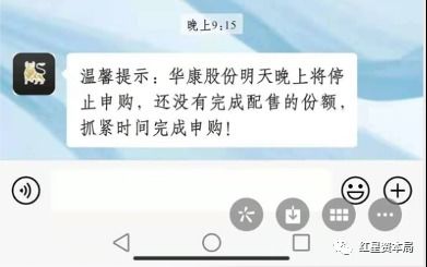 揭秘抖音月付提现，交钱还是免费？一文带你了解！