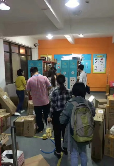 娃娃家快递驿站加盟攻略，手把手教你如何加盟娃娃家快递驿站