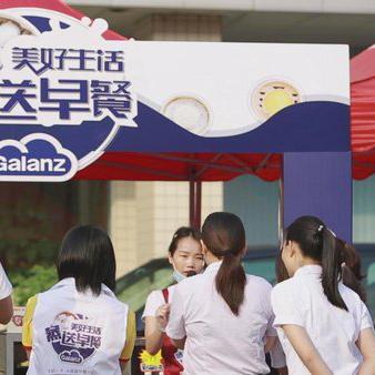 品牌家电为何要搞活动