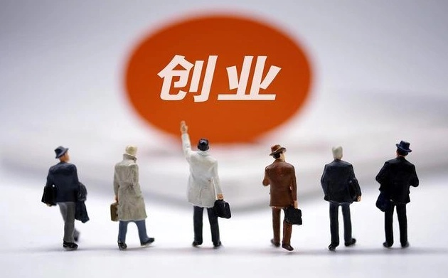 创业的简单问题有哪些方面