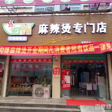 如何加盟无锡餐饮品牌？
