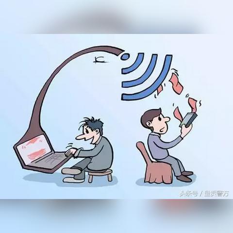 正规黑客联系方式QQ，揭秘真实与虚假的界限
