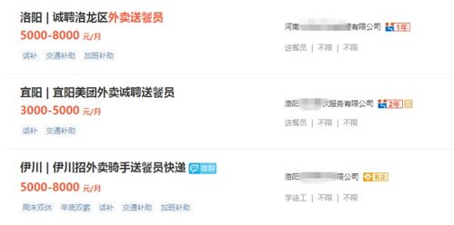 做什么类型的直播赚钱多？揭秘高收益直播行业的秘密