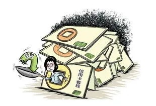 平台被黑后如何追回损失？这份自救指南请收好