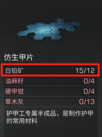 不用树致富，也能找到财富之路，多元化发展策略的启示