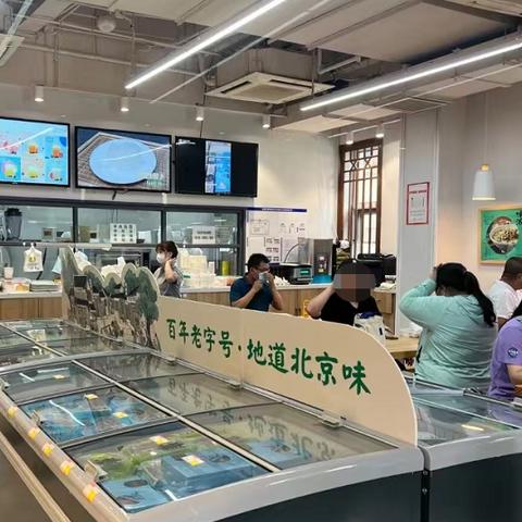 元水餐饮品牌大全