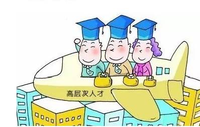 留学生创业手法，不同国家的独特策略与案例解析