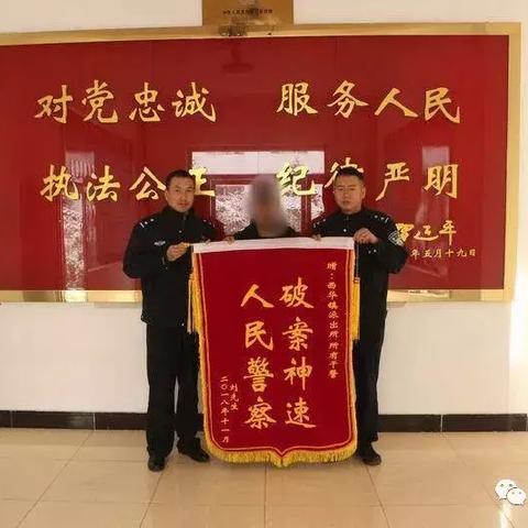 揭秘微信历史聊天记录恢复大法，让你失而复得！