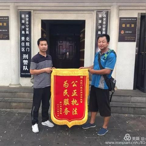 揭秘微信历史聊天记录恢复大法，让你失而复得！